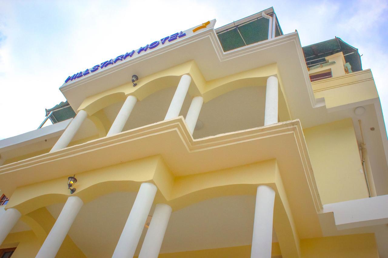 Hillstarh Hotel Dar es Salaam Exterior photo
